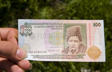 Ukraine 100 grivnas money paper currency