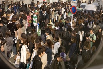 Crowd in the street Tokyo Japan [AT]