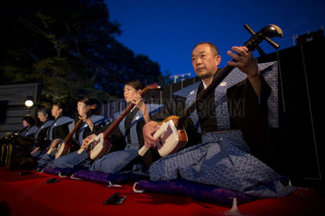 japanese shamisen musicians