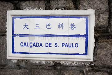 Portugese influence. streetsign in Macau  China