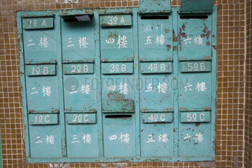 mailbox in Macau  China