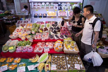 food market in Tokyo