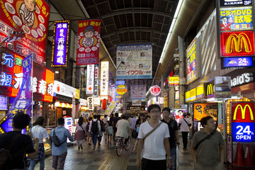 illuminated signs in Osaka
