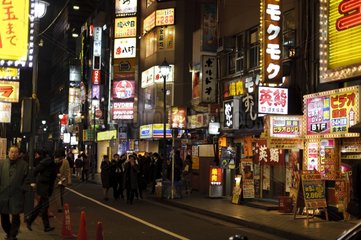 Nocturnal street scene of Tokyo Japan