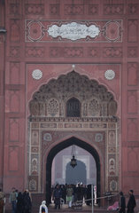 Pakistan-mosque