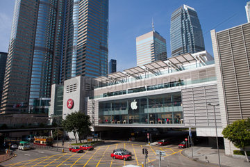 apple store in Hongkong