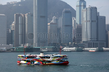 seafront of Hongkong Island