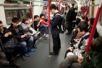 Hongkong subway system