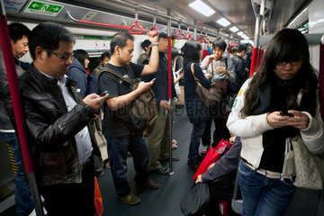 Hongkong subway system