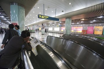 The Metro in Shanghai China