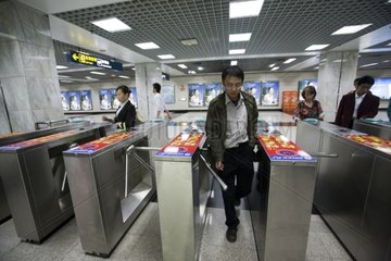 The subway in Shanghai China