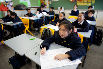 primary school in Hongkong
