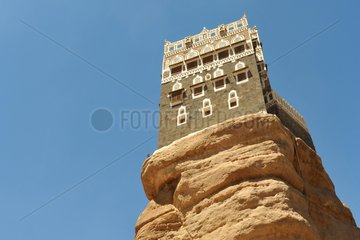 The Palace of the Rock-Dhar Al Hajjar Yemen