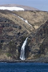 Waterfall on the island Iturup Kuril Islands Russia