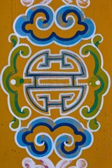 Detail of a door on a yurt from Mongolia