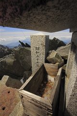 Sacred Places in summit Mount Okuhotaka at 3190 m Japan