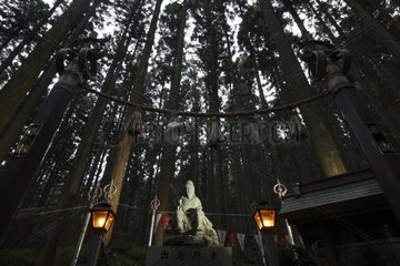 Shrine at the foot of Mount Omine Japan