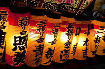 Goshogawara Tachi Nebuta Festival Aomori Japan