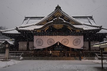 Yasukuni Jinja under snow Tokyo Japan