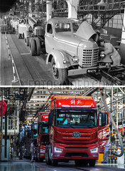 (MOMENTS FOREVER) CHINA-AUTOMOBILE INDUSTRY-DEVELOPMENT (CN)