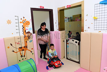 CHINA-SHAANXI-Ningshan-INFANTS-PROJECT (CN)