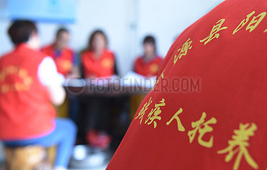 # CHINA-SHANDONG-ZIBO-CARE SERVICE (CN)