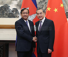 CHINA-PEKING WANG YI-CAMBODIAN DEPUTY PM-TALK (CN)
