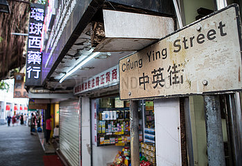 CHINA-CHUNG YING STREET (CN)