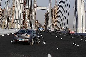 ?GYPTEN-KAIRO-WORLD breitestem SUSPENSION BRIDGE