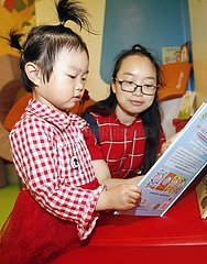 CHINA-PEKING-Eltern-Kind-READING-EVENT (CN)