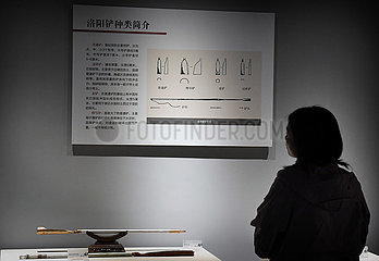 CHINA-HENAN-LUOYANG SPADE MUSEUM (CN)