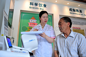#CHINA-HUBEI-YICHANG-SELF-SERVICE HEALTH STATION (CN)