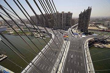 ?GYPTEN-KAIRO-WORLD breitestem SUSPENSION BRIDGE