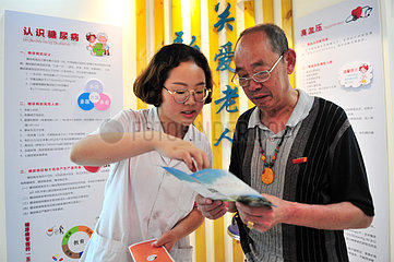 #CHINA-HUBEI-YICHANG-SELF-SERVICE HEALTH STATION (CN)