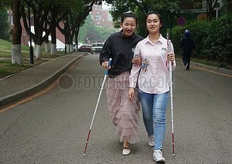 CHINA-Nanjing-sehbehinderten GIRL Tr?umen (CN) CHINA-NANJING-sehbehinderten GIRL Tr?ume (CN)