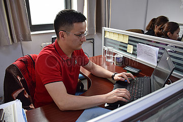 CHINA-XINJIANG-KYRGYZ STUDENT (CN)