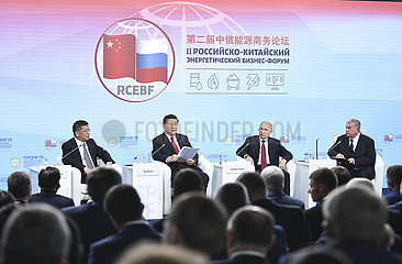 RUSSIA-ST. PETERSBURG-CHINA-XI JINPING-VLADIMIR PUTIN-ENERGY BUSINESS FORUM