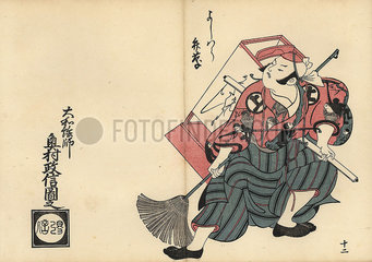 Kabuki actor Nakamura Kichibei with broom and lantern in the pleasure quarters.