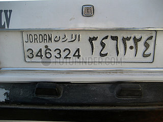 Jordan licence plate