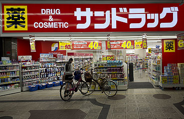shops in Osaka