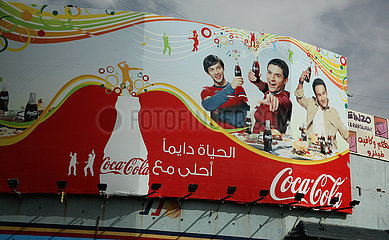 coco cola add in Amman  Jordan