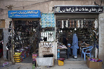shop in herat  Afghanistan