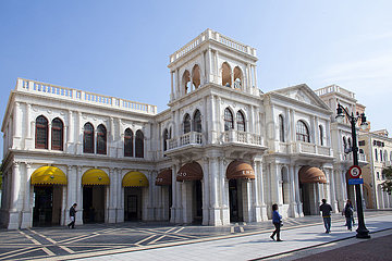 portugese architecture in Macau  China