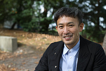 Masatsugu Ono  japanischer Autor