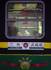 CHINA-GANSU-SPRING FESTIVAL TRAVEL Binsen ORDINARY TRAIN (CN)