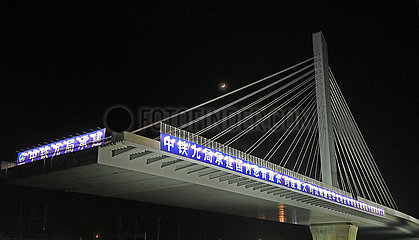 CHINA-LIAONING-SHENYANG-CABLE-gebliebene BRIDGE-ROTATION (CN)