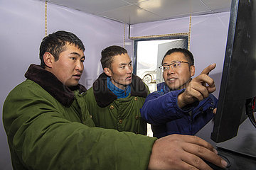 (FOCUS) CHINA-XINJIANG-ASTRONOMISCHE OBSERVATORY-RESEARCHES (CN)