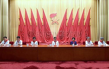 CHINA Beijing-CYP-8TH National Congress (CN) CHINA Beijing-CYP-8TH National Congress (CN)