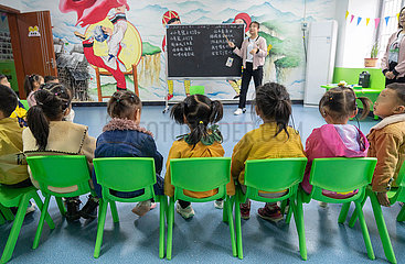 CHINA-HUNAN-behinderte Kinder-Rehabilitation (CN)
