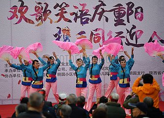 CHINA-SHAANXI-XI'AN-Chongyang Festival (CN)